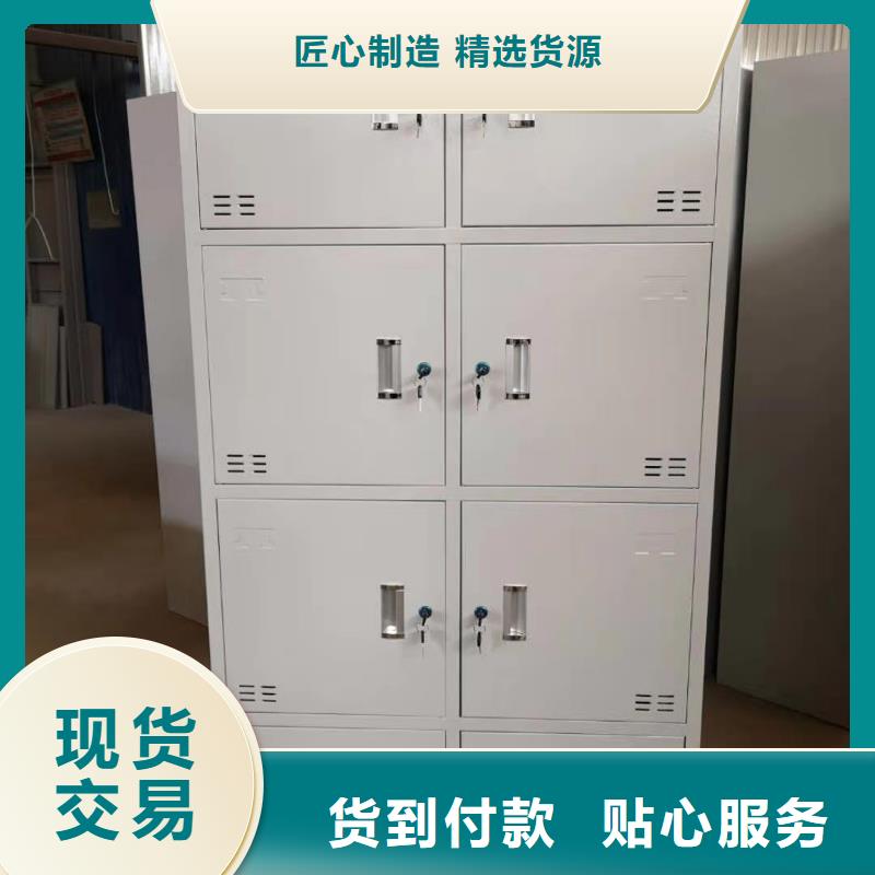 文件柜密集柜廠家實(shí)力優(yōu)品