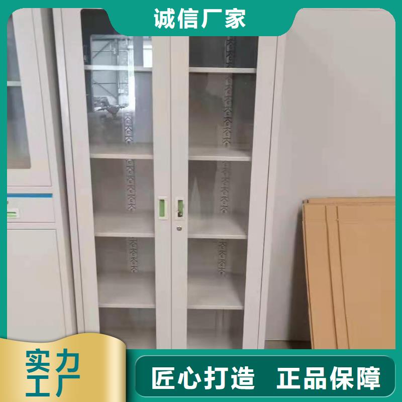 文件柜微型消防器材品質信得過