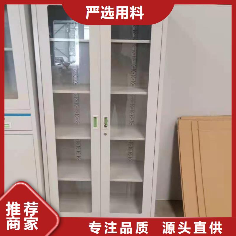 文件柜文件柜品牌企業(yè)