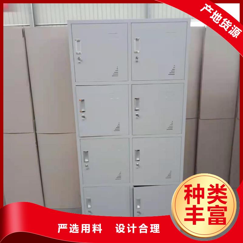 文件柜文件柜品牌企業(yè)