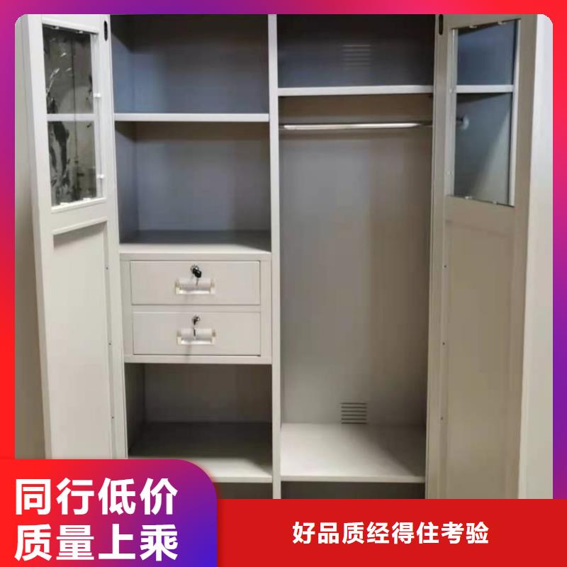 文件柜密集柜厂家实力优品