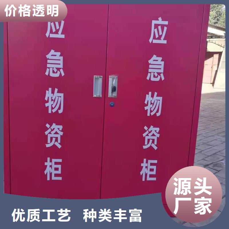 消防器材_圖書館配套設施產品優良