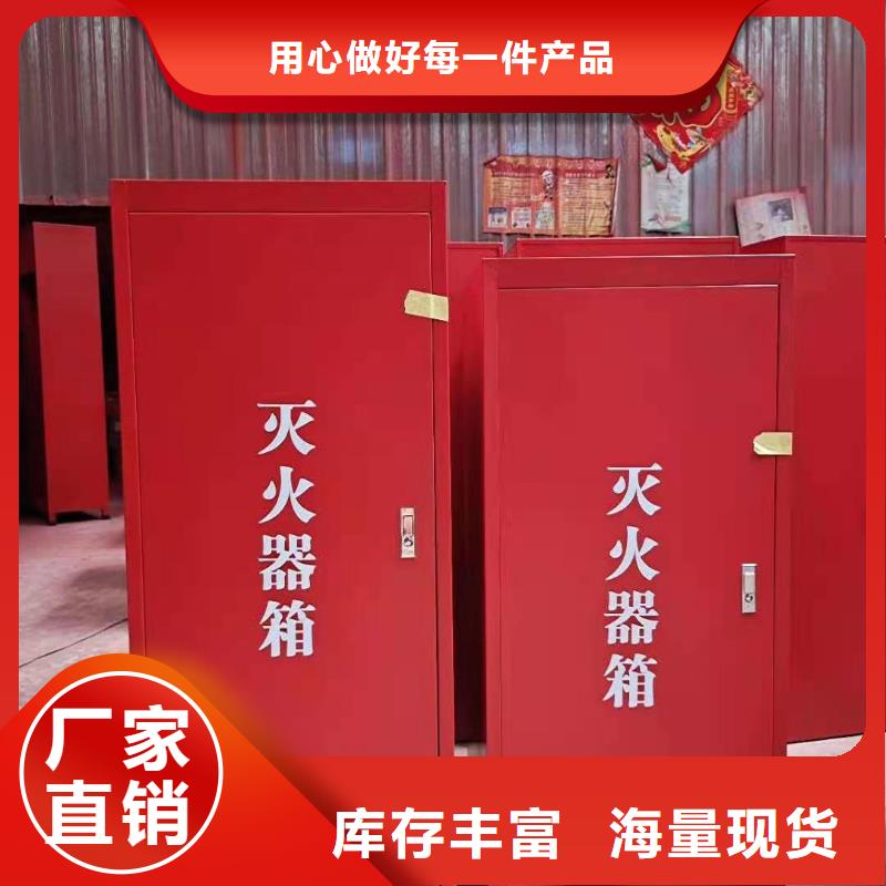 消防器材書籍存放架熱銷產(chǎn)品