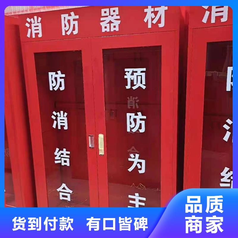 消防器材電動(dòng)智能密集柜從源頭保證品質(zhì)