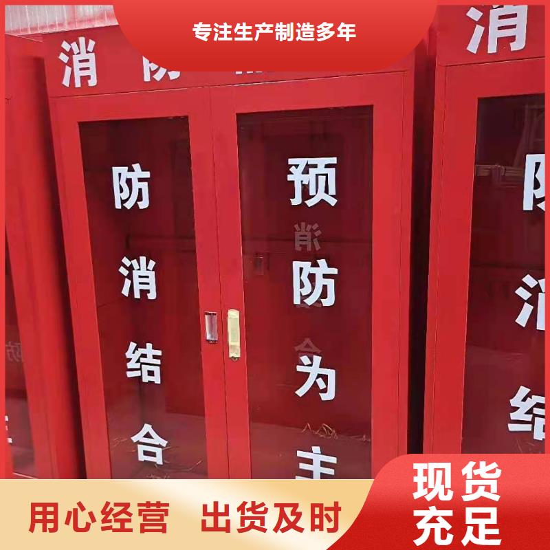 消防器材【書籍存放架】廠家貨源穩(wěn)定