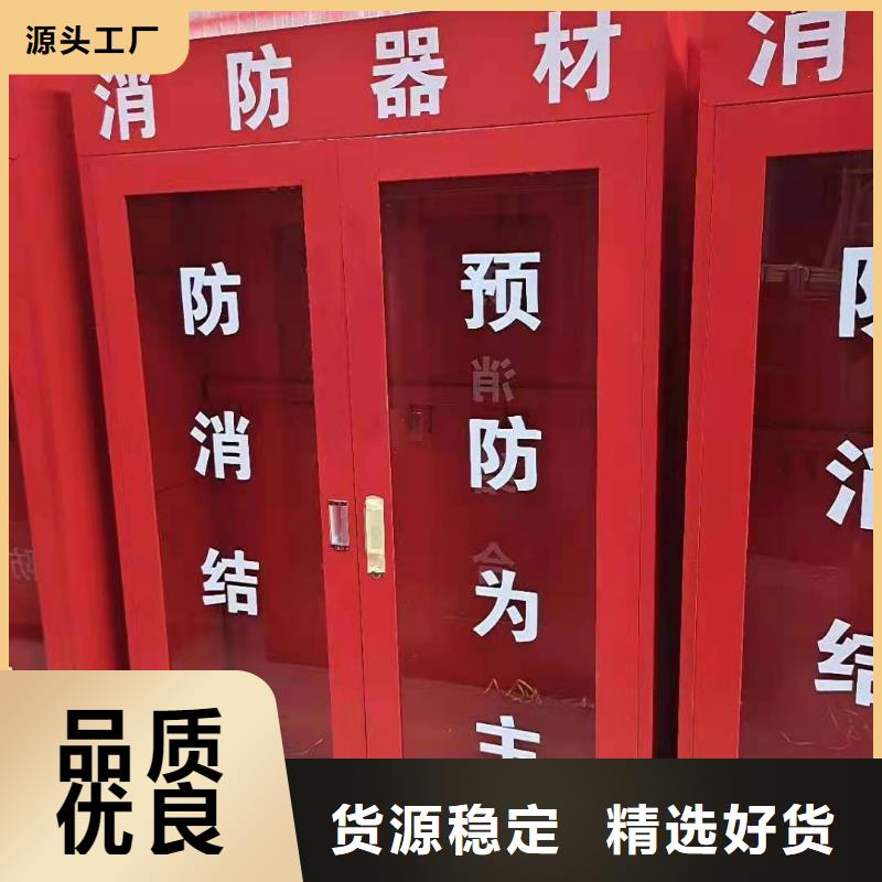 【消防器材】微型消防器材一站式采購商家