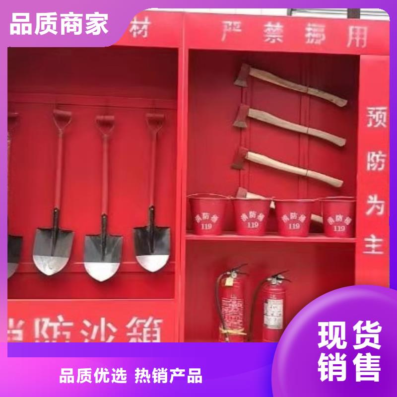 【消防器材】移動密集柜物流配送