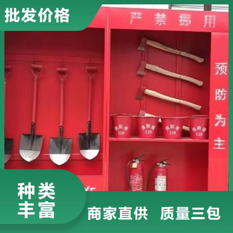 消防器材_電動智能密集柜優質原料