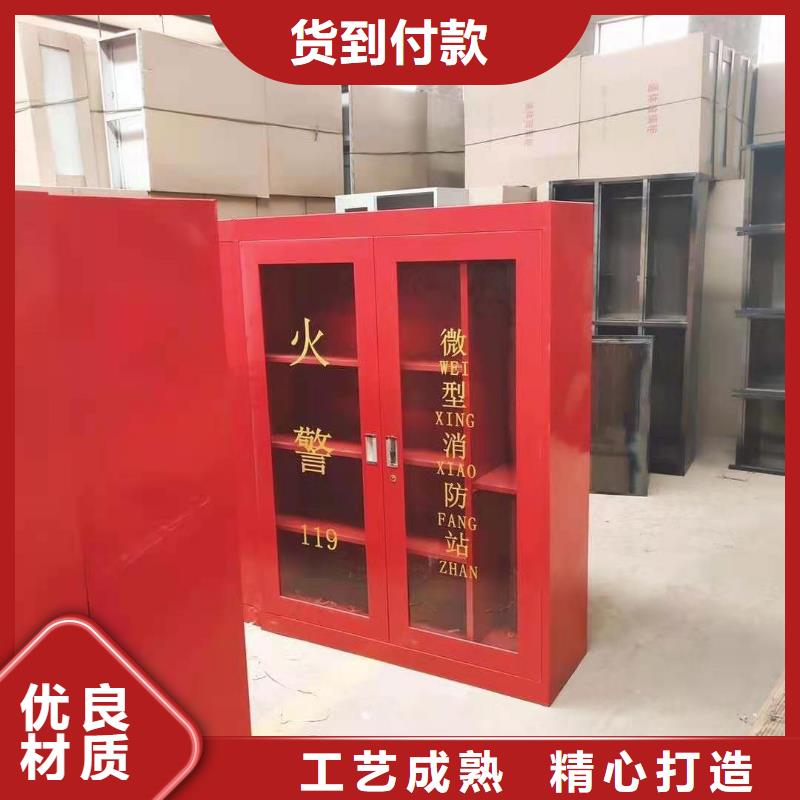 【消防器材,檔案柜實力優(yōu)品】