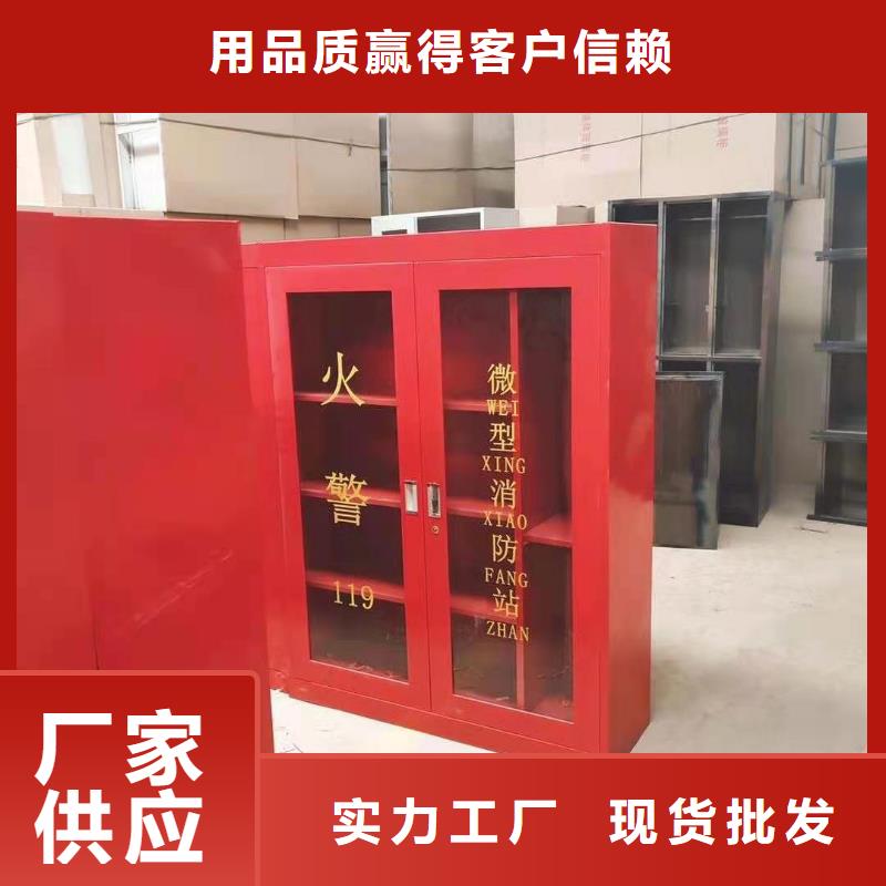 【消防器材密集架定制用心做產品】