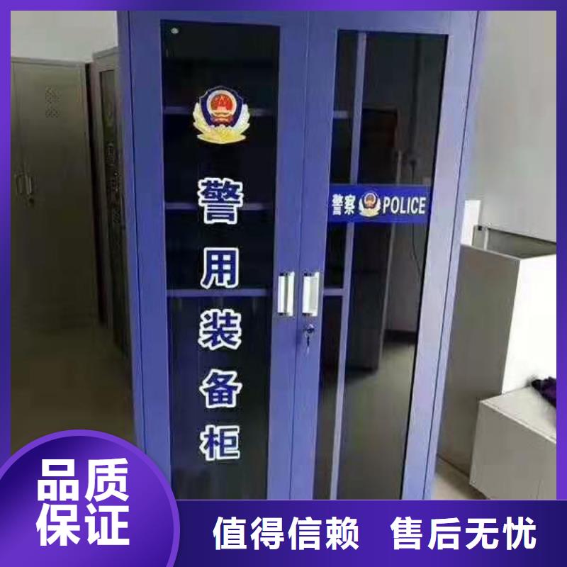 【消防器材】舊衣服分類回收箱設計合理