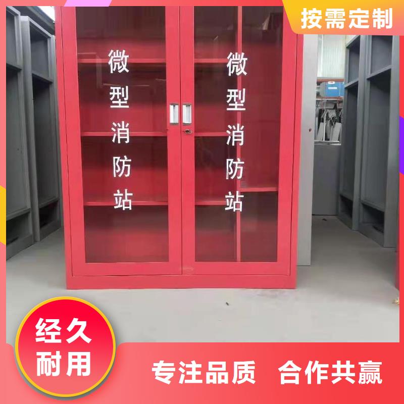 消防器材手動密集架用心做產品