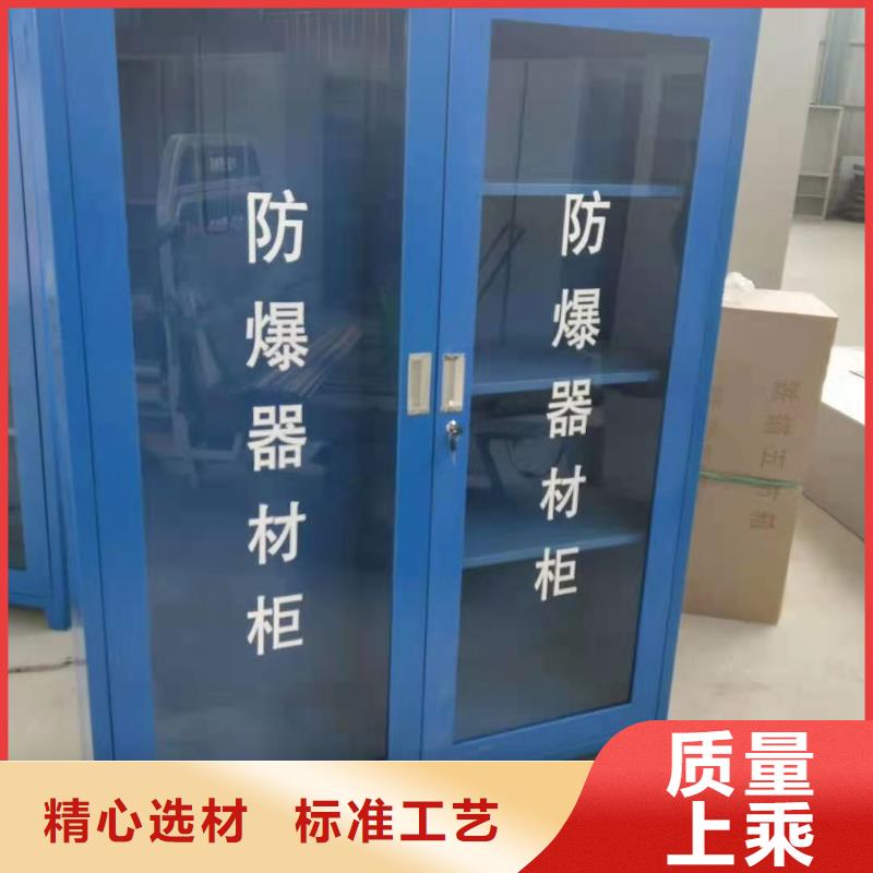 消防器材手動密集架用心做產品