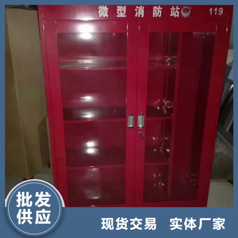 消防器材電動智能密集柜產品性能