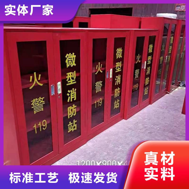 消防器材-【學校專用檔案柜】細節之處更加用心