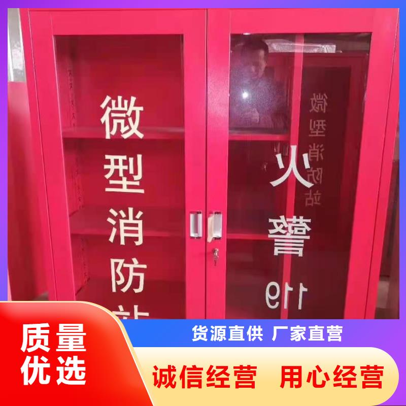 消防器材-檔案資料密集柜用心做產品