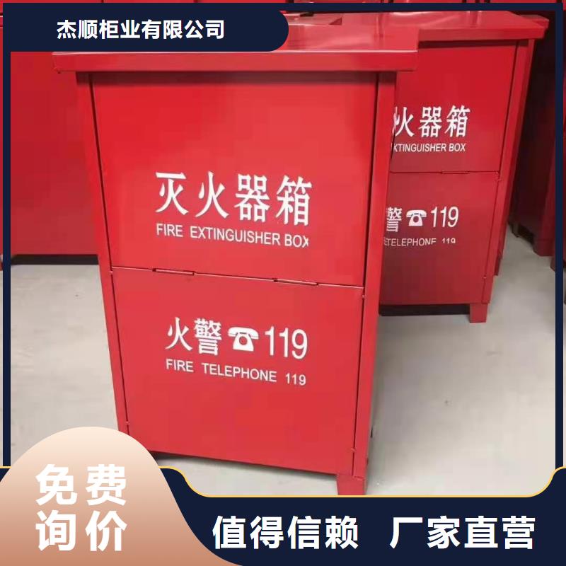 消防器材檔案室資料柜工廠自營(yíng)