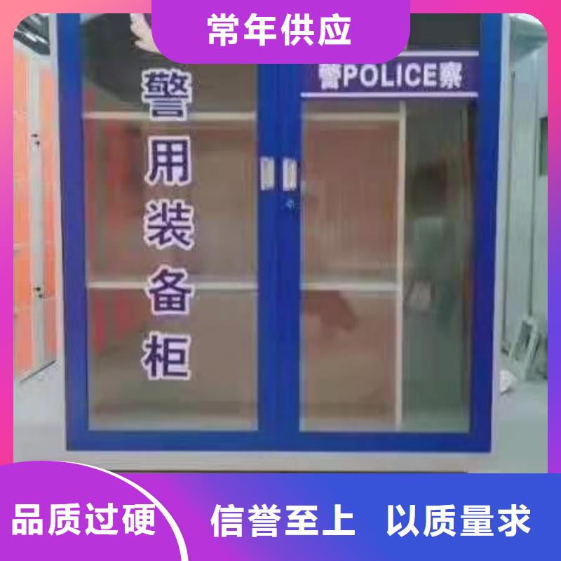 消防器材多功能文件密集柜优选好材铸造好品质