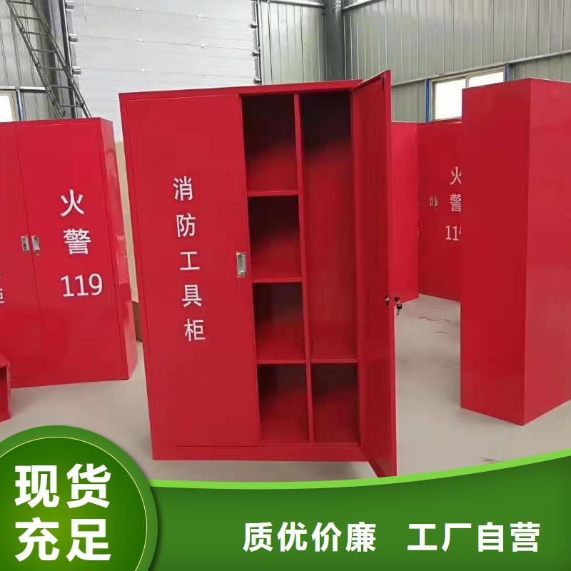 消防器材-【圖書館配套設(shè)施】售后無(wú)憂