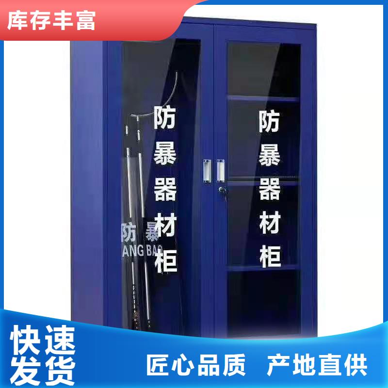消防器材-【圖書館配套設(shè)施】售后無(wú)憂