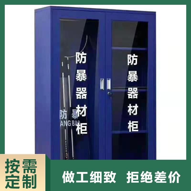 【消防器材档案资料密集柜厂家规格全】