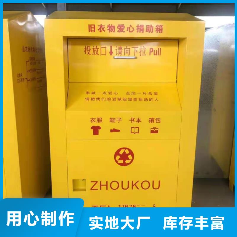 回收箱資料檔案柜廠家大量現貨