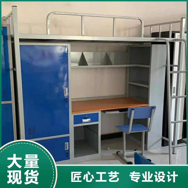 上下床【學校上下床】品質有保障