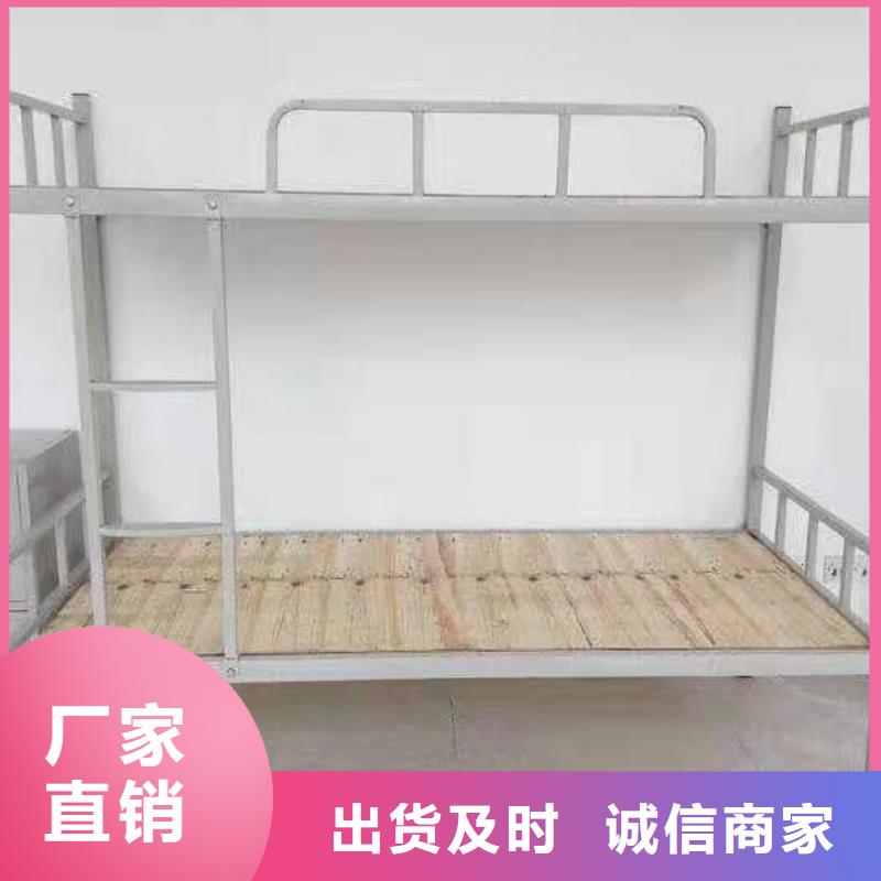 上下床【学校上下床】品质有保障