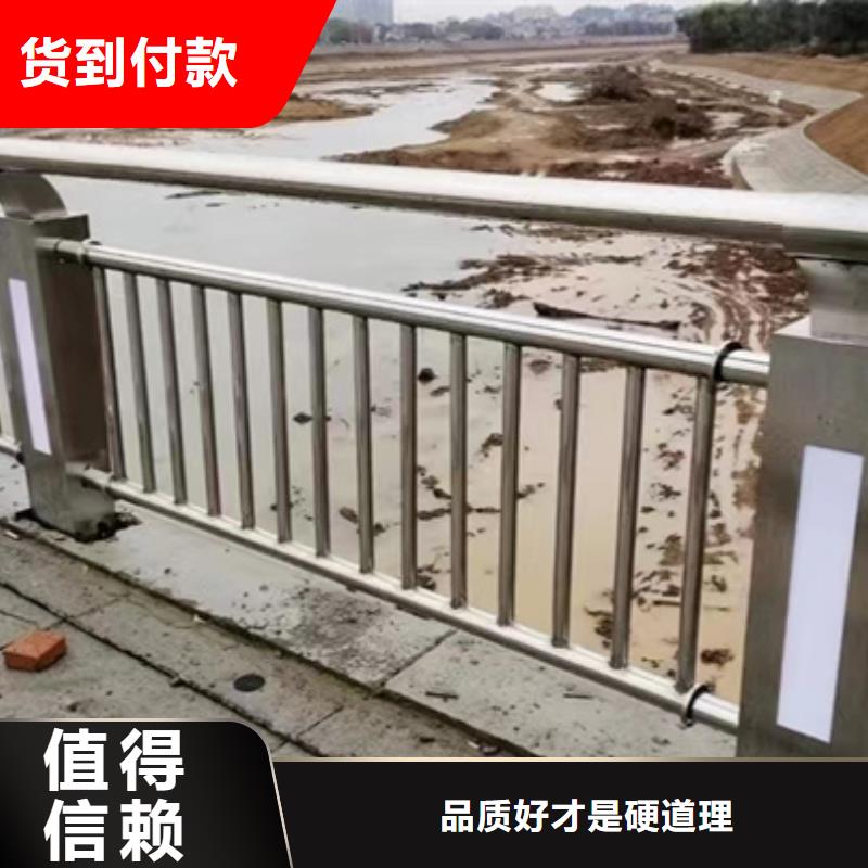 熱銷：河道欄桿廠家