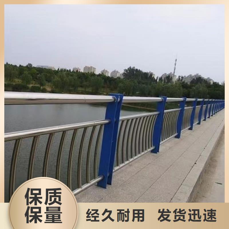 护栏,【河道护栏】不只是质量好