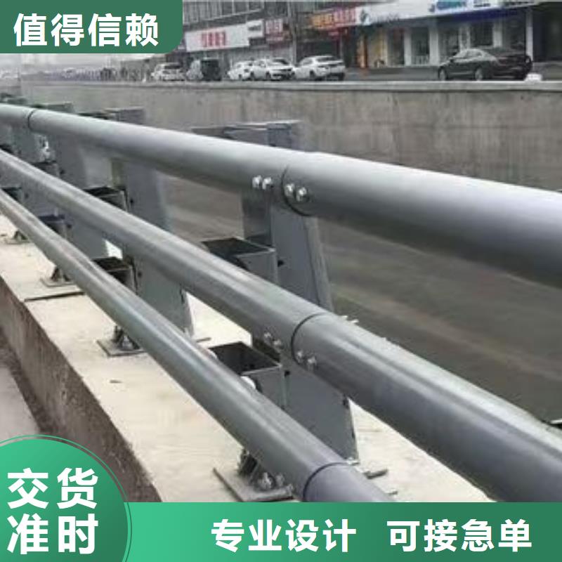 河道護欄_價格實在