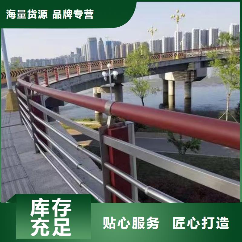 燈光河道護欄品牌廠家