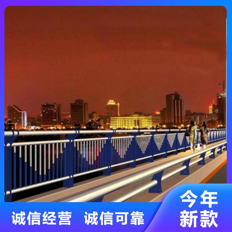 定制河道景观护栏公司