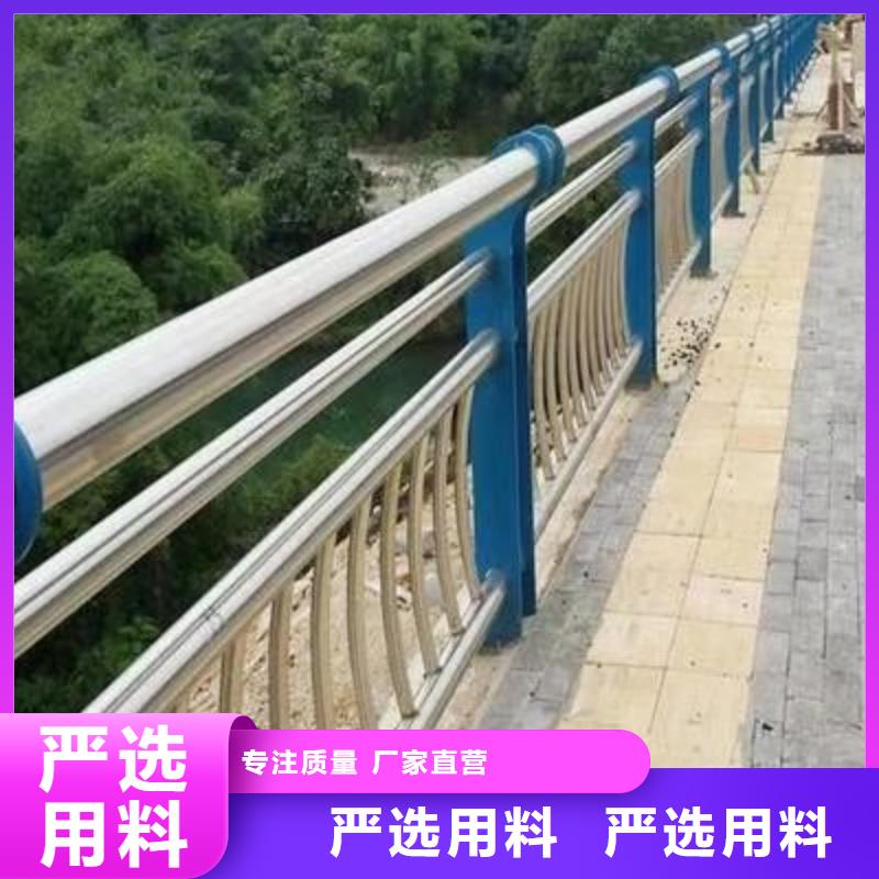 护栏政道路防护栏精工细致打造