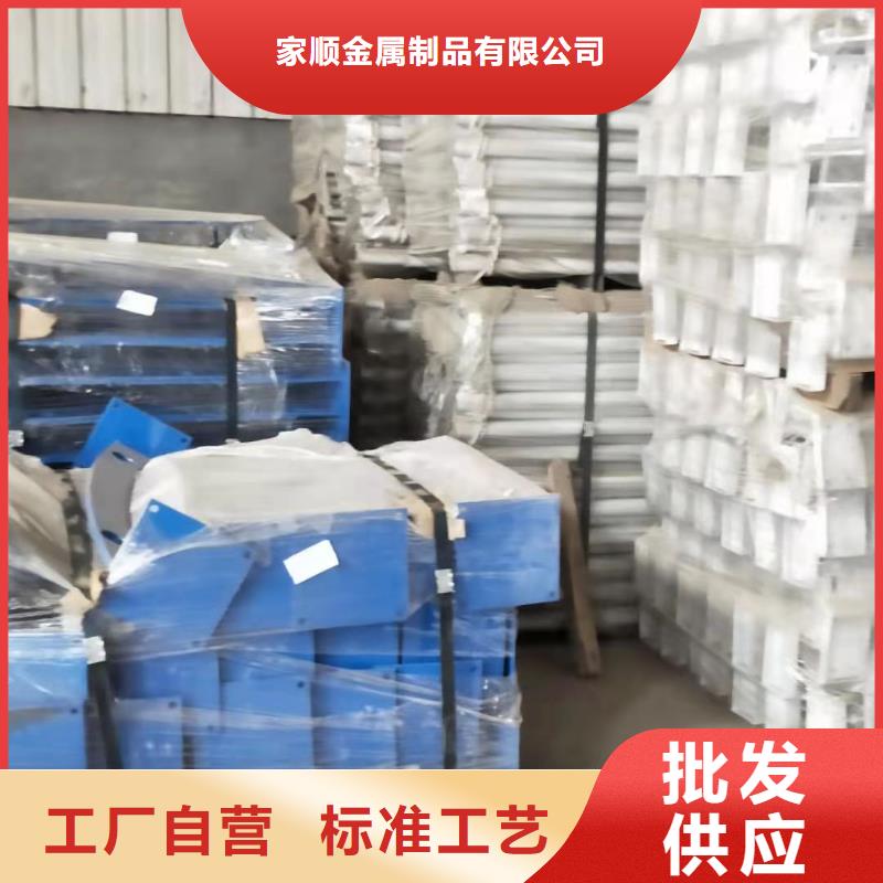 护栏-304不锈钢复合管好产品不怕比