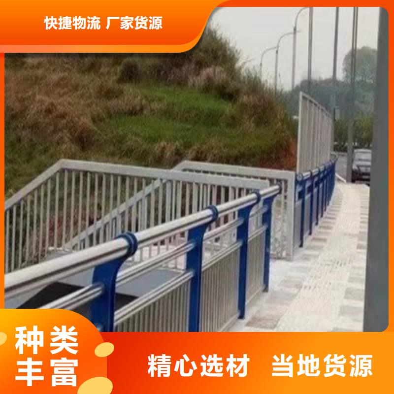 护栏,河道防撞栏杆加工定制