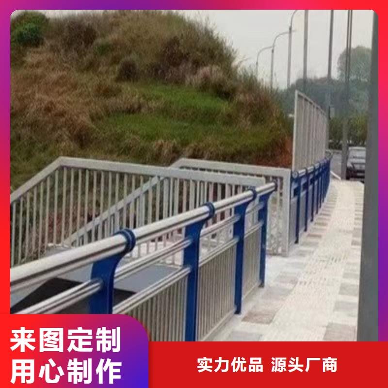 河道燈光護欄廠家現(xiàn)貨批發(fā)