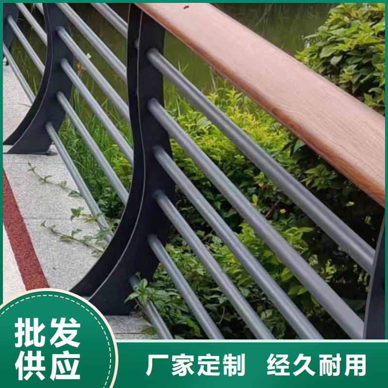 河道景觀護欄-河道景觀護欄品質(zhì)保證