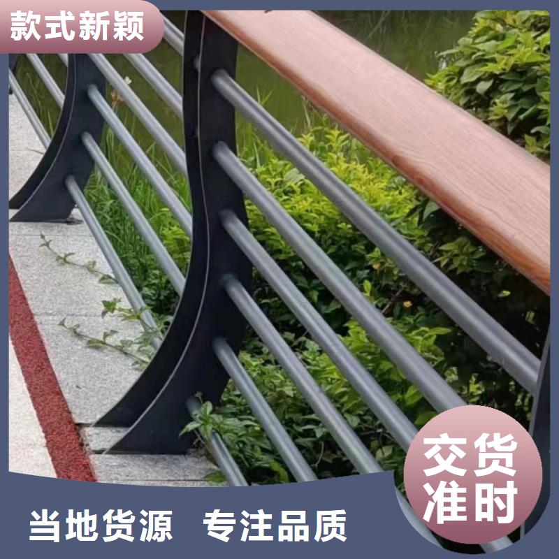 道路護欄廠家