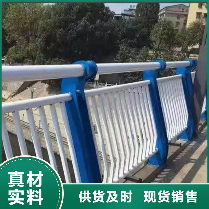 優(yōu)質(zhì)的河道景觀護欄生產(chǎn)廠家