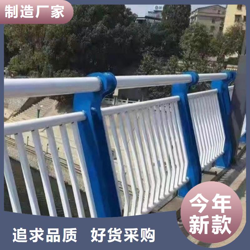 質量優的河道燈光護欄生產廠家