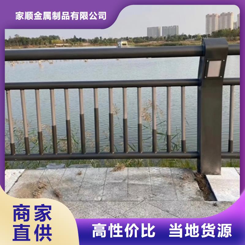 不銹鋼護欄實力廠家