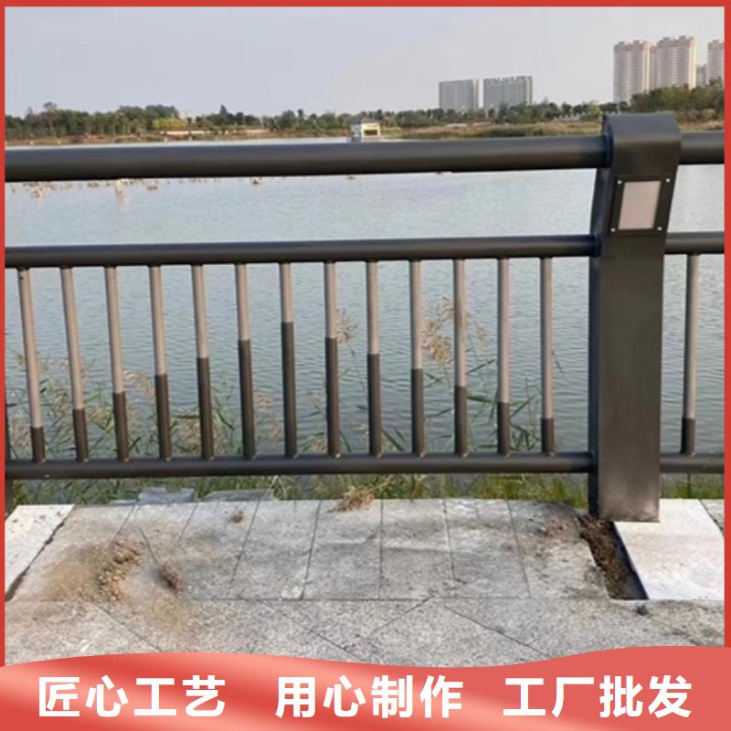 質(zhì)量優(yōu)的不銹鋼護欄本地廠家