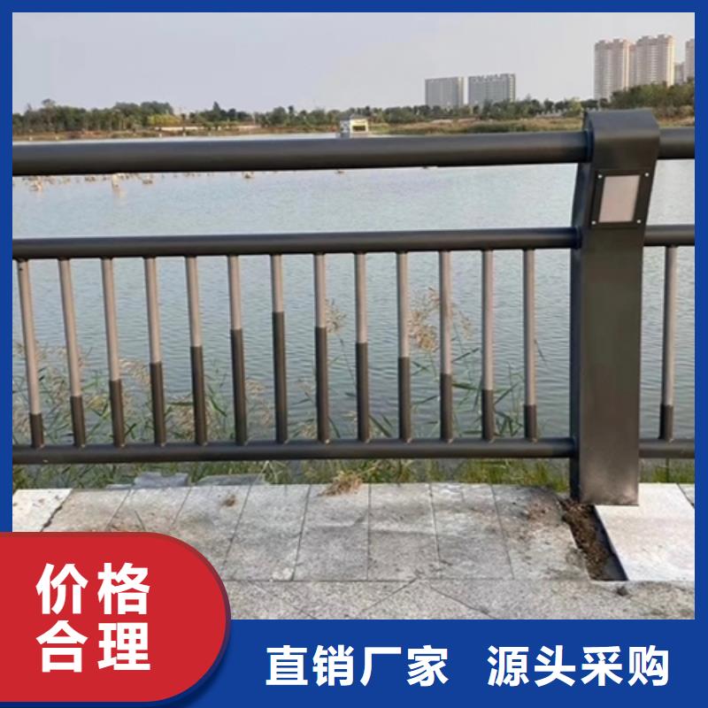 河道景觀護欄廠家供應