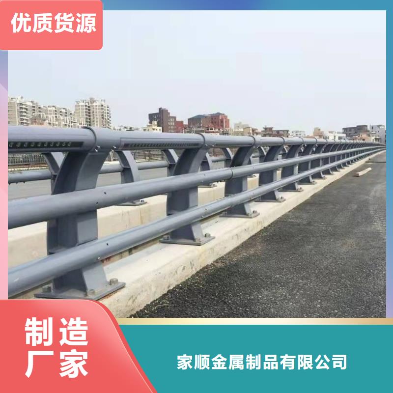 專業生產制造河道景觀護欄的廠家