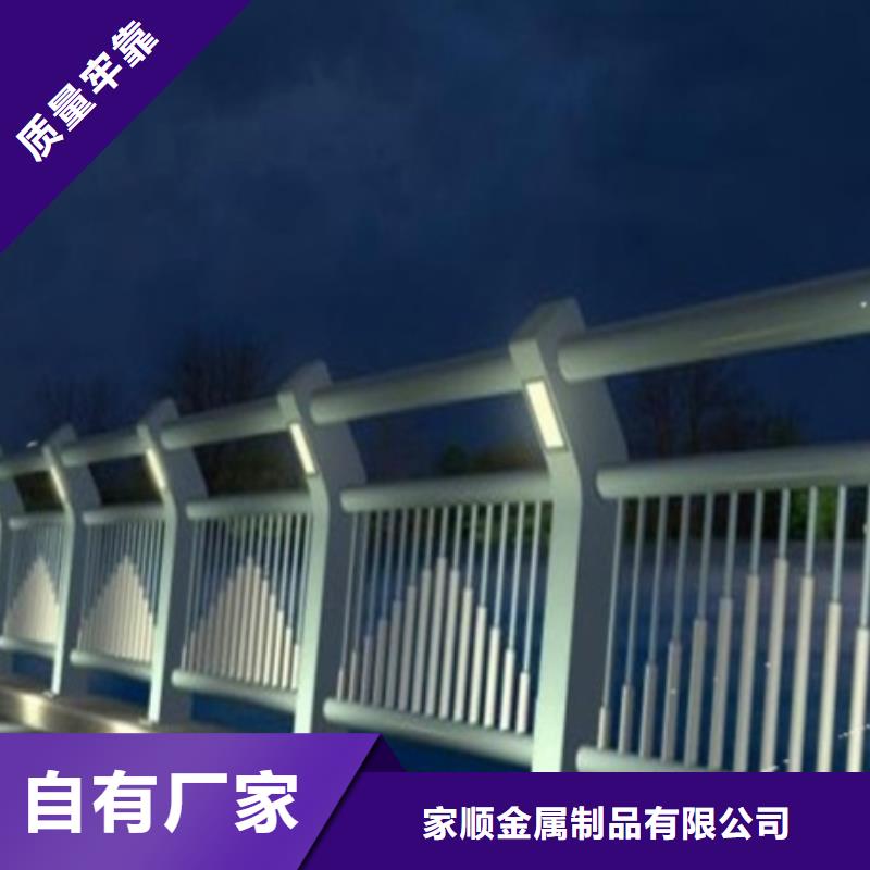 橋梁防撞護欄距您較近