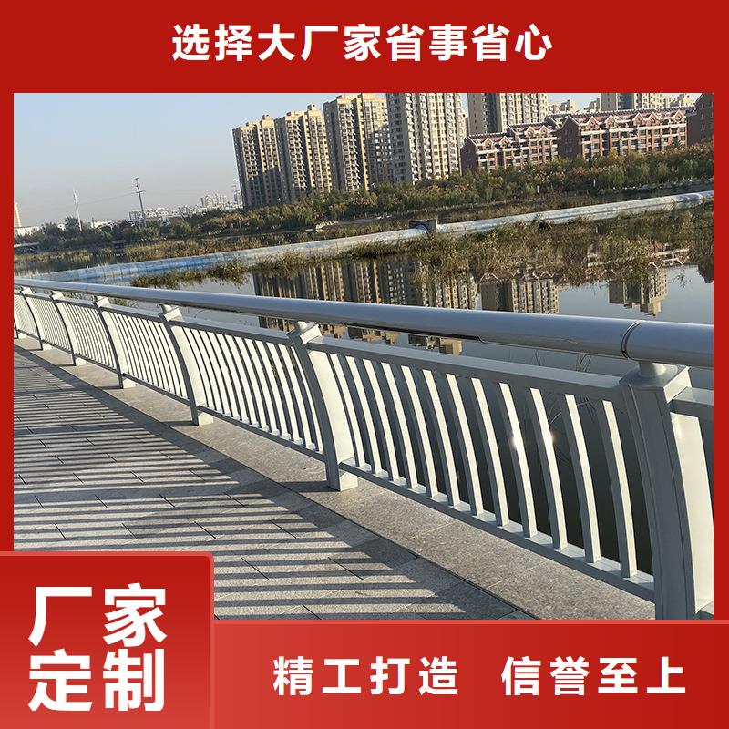 河道景觀護欄廠家供應