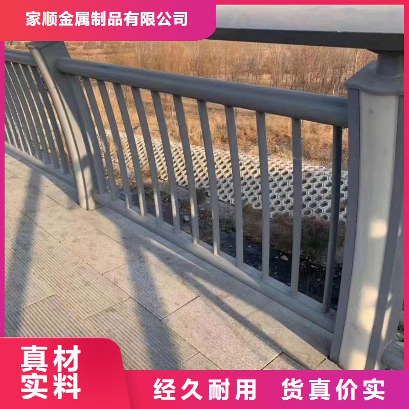 批發燈光護欄_廠家/供應