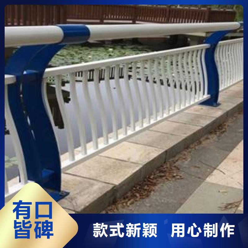 供應(yīng)批發(fā)河道景觀護欄-大型廠家