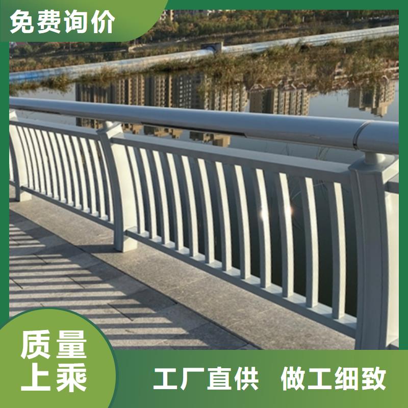 橋梁防撞護(hù)欄期待您的來(lái)電